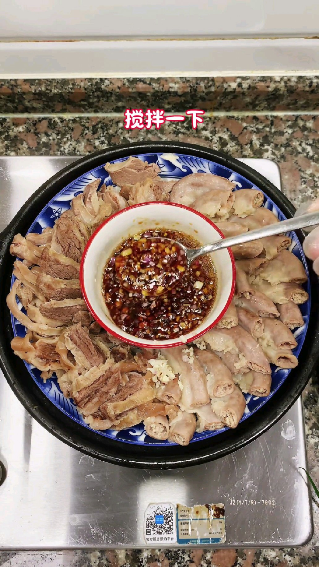 隔山肉粉肠 你喜欢吃吗？