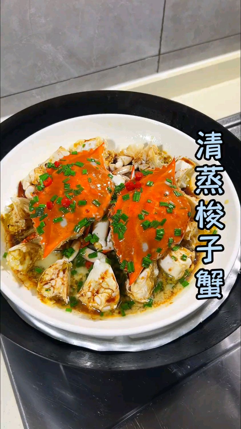 可惜你不在大海边上，不懂清蒸梭子蟹有多鲜美，做法简单鲜掉眉毛