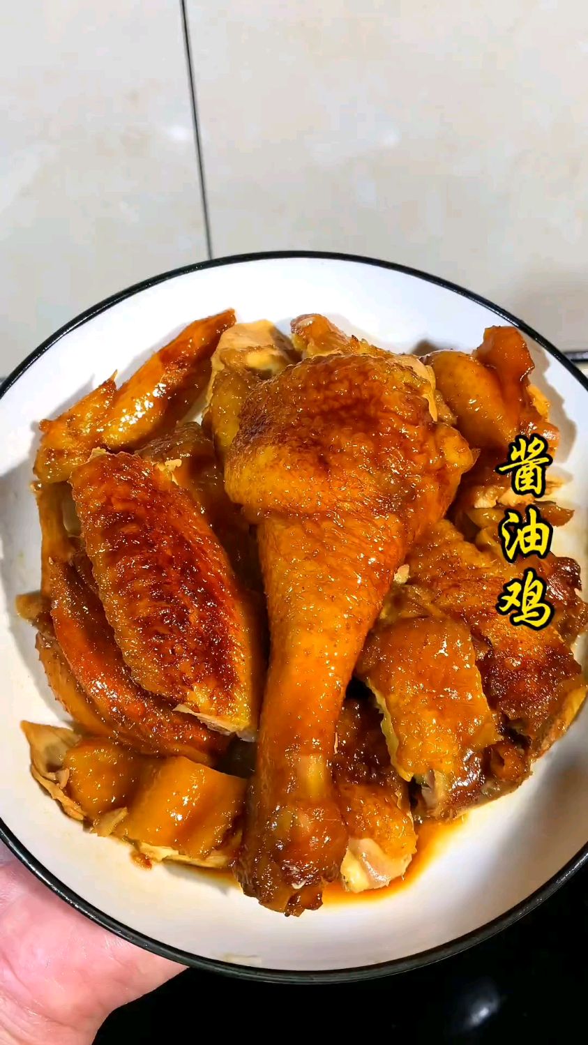 做法简单又好吃的酱油鸡 你学会了吗