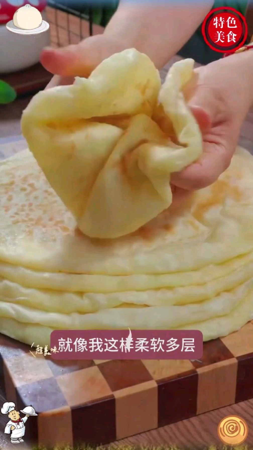 馒头包子这样蒸才好吃