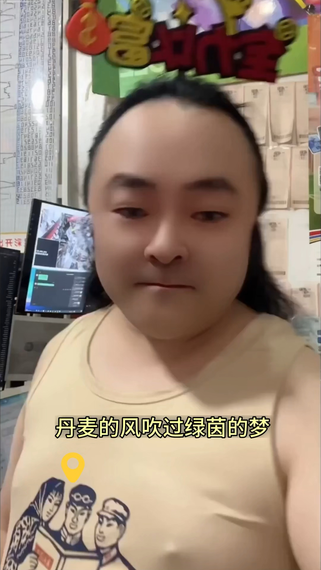 丹麦VS希腊 #世预赛 #丹麦vs希腊 #足球 #竞彩