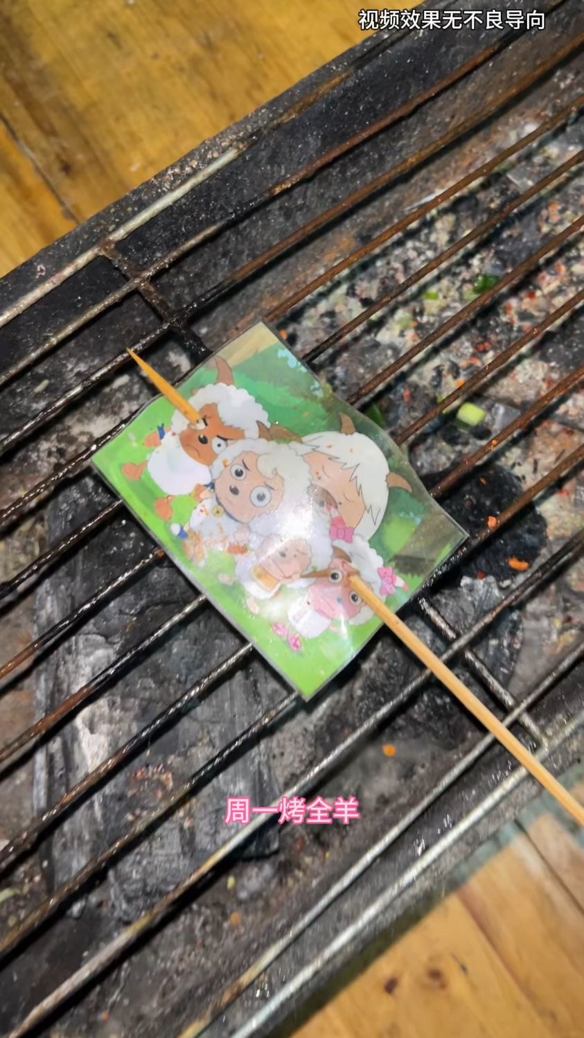 这是我的一周食谱