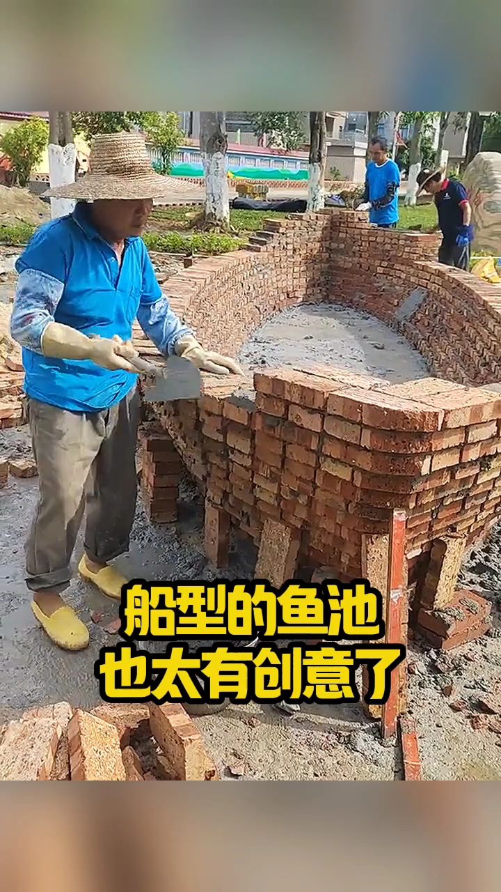 船型的鱼池，也太有创意了！