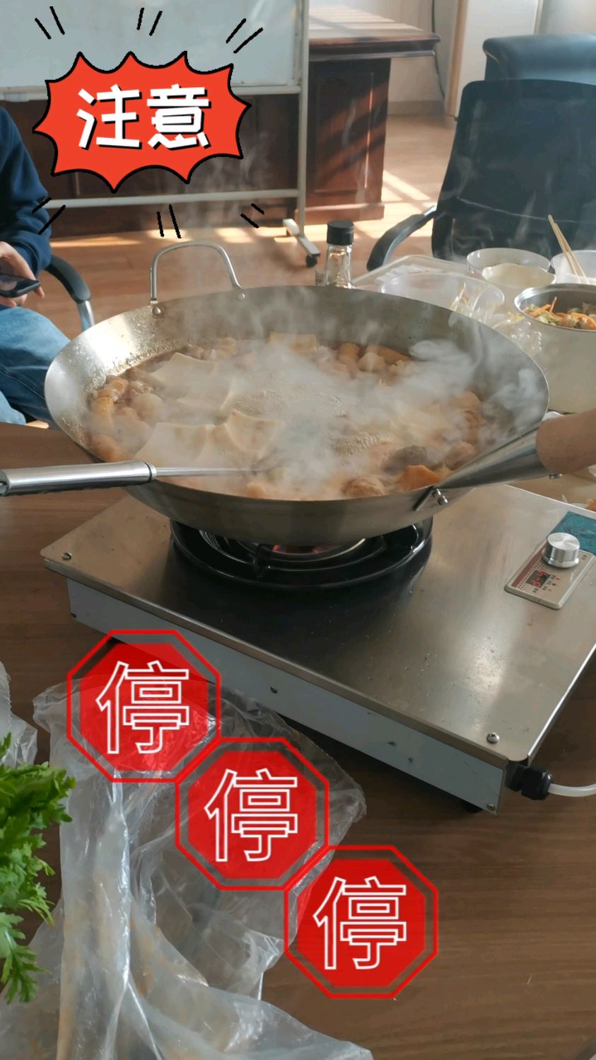 新能源厨房燃料油,用途广泛