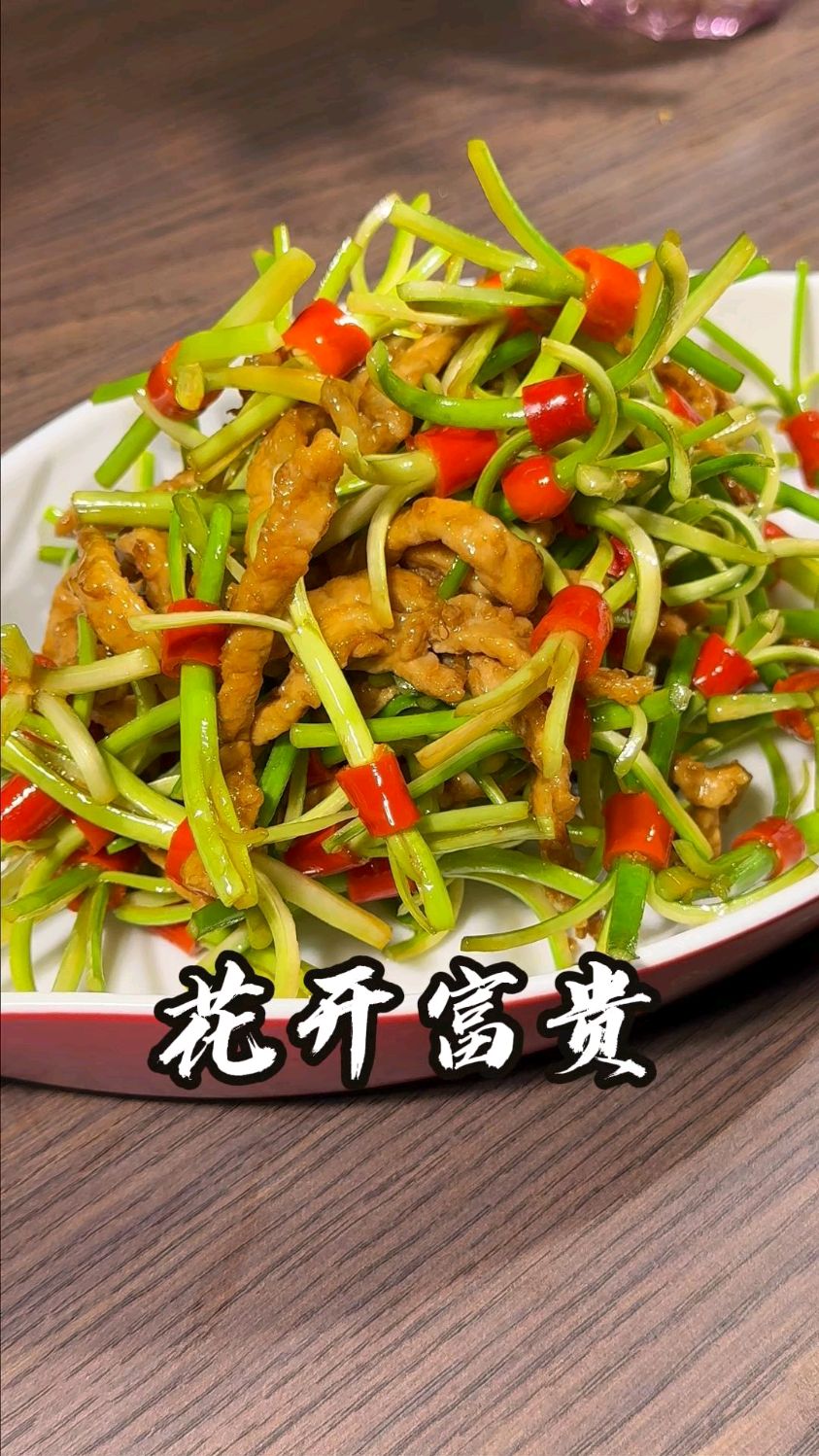 年夜饭菜品给大家慢慢准备上了,无美化,按我的做法出来一模一样