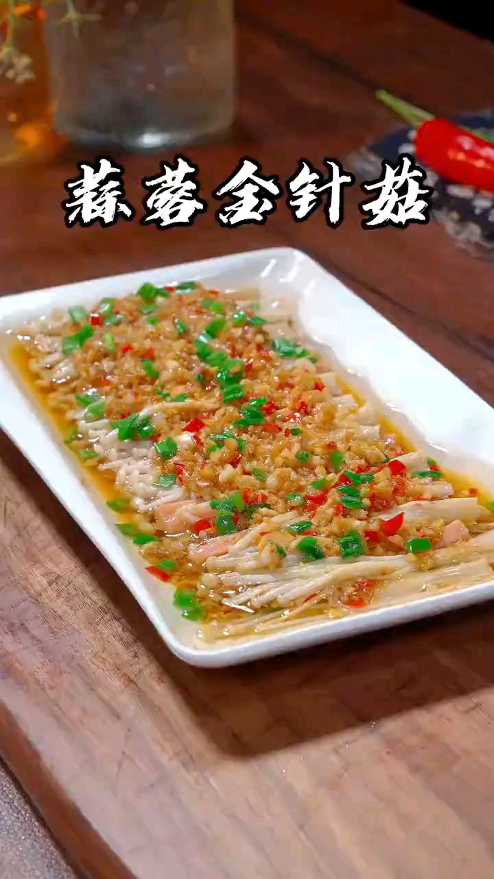 简单的菜品作出好的寓意,年夜饭上你也可以露一手,有手就能做
