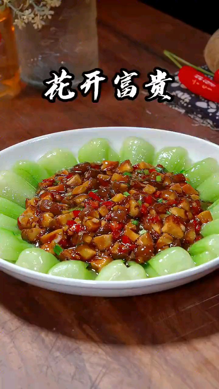 年夜饭还没有自己的拿手菜吗,马上就过年了,抓紧补课喽