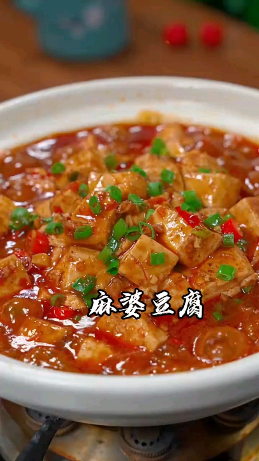 麻婆豆腐很多人做的不好吃,试试这个做法,像烧开水一样简单