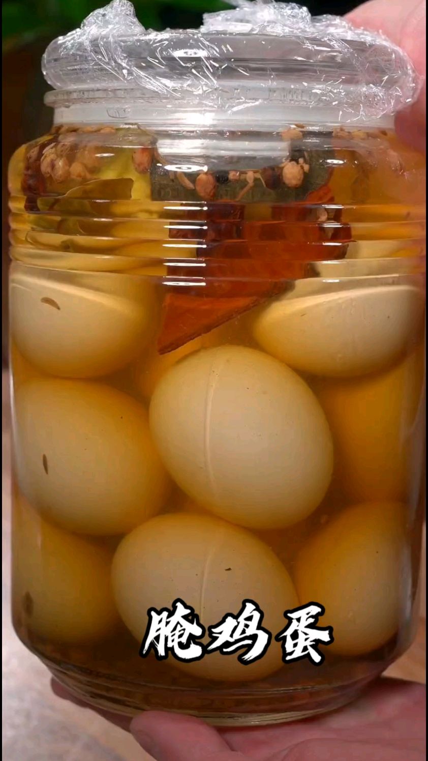 咸鸭蛋大家都吃过,,今天教大家做个腌鸡蛋