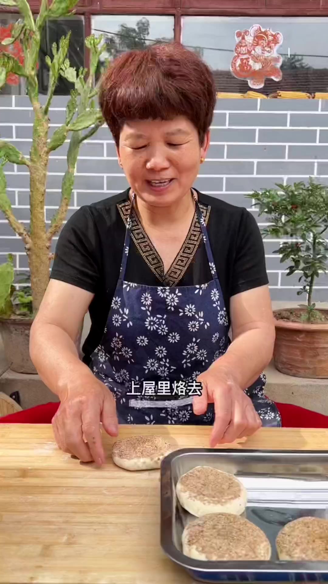 芝麻烧饼的家常版做法，香酥可口椒盐味满满