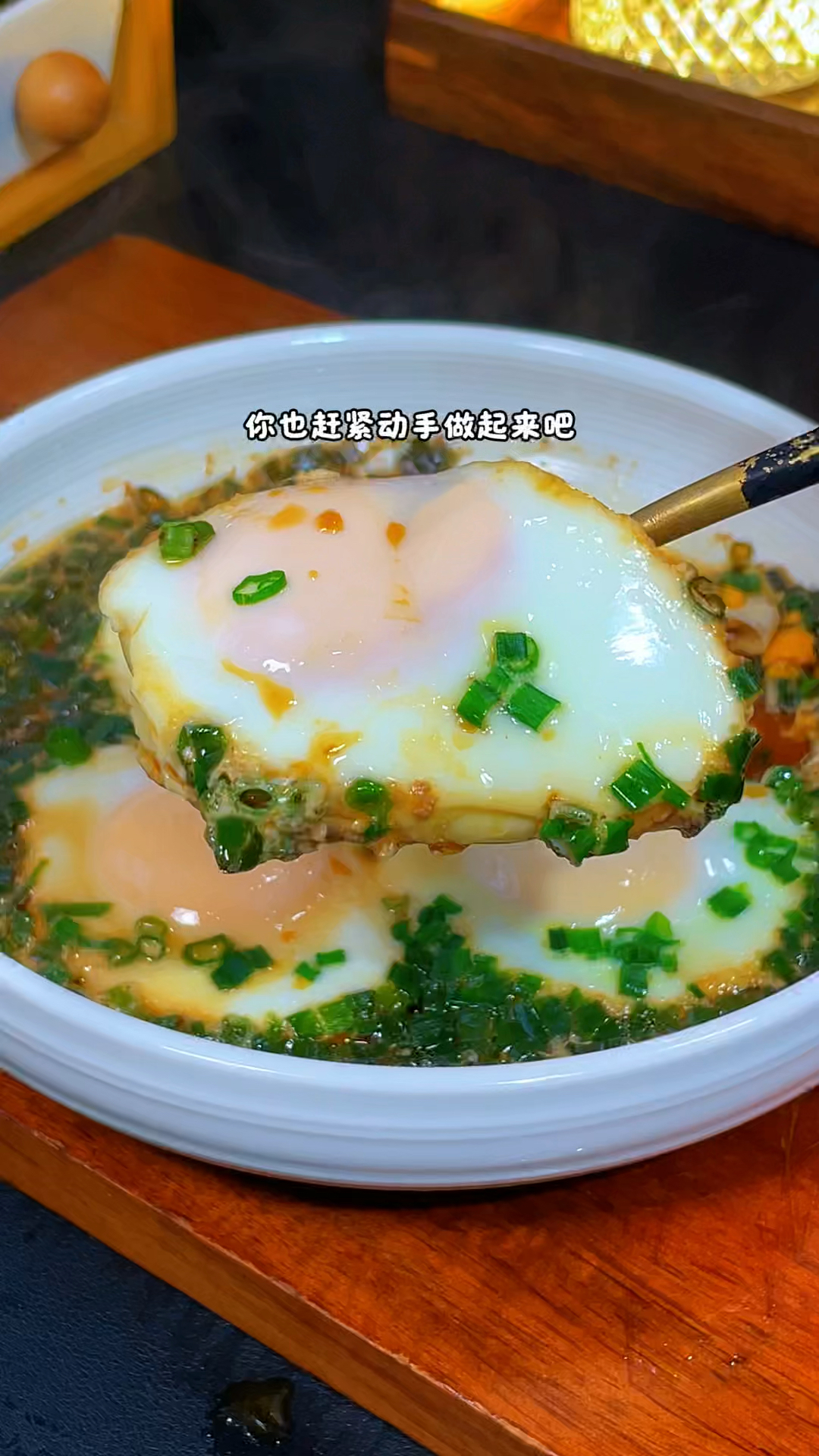 家常蒸鸡蛋的做法