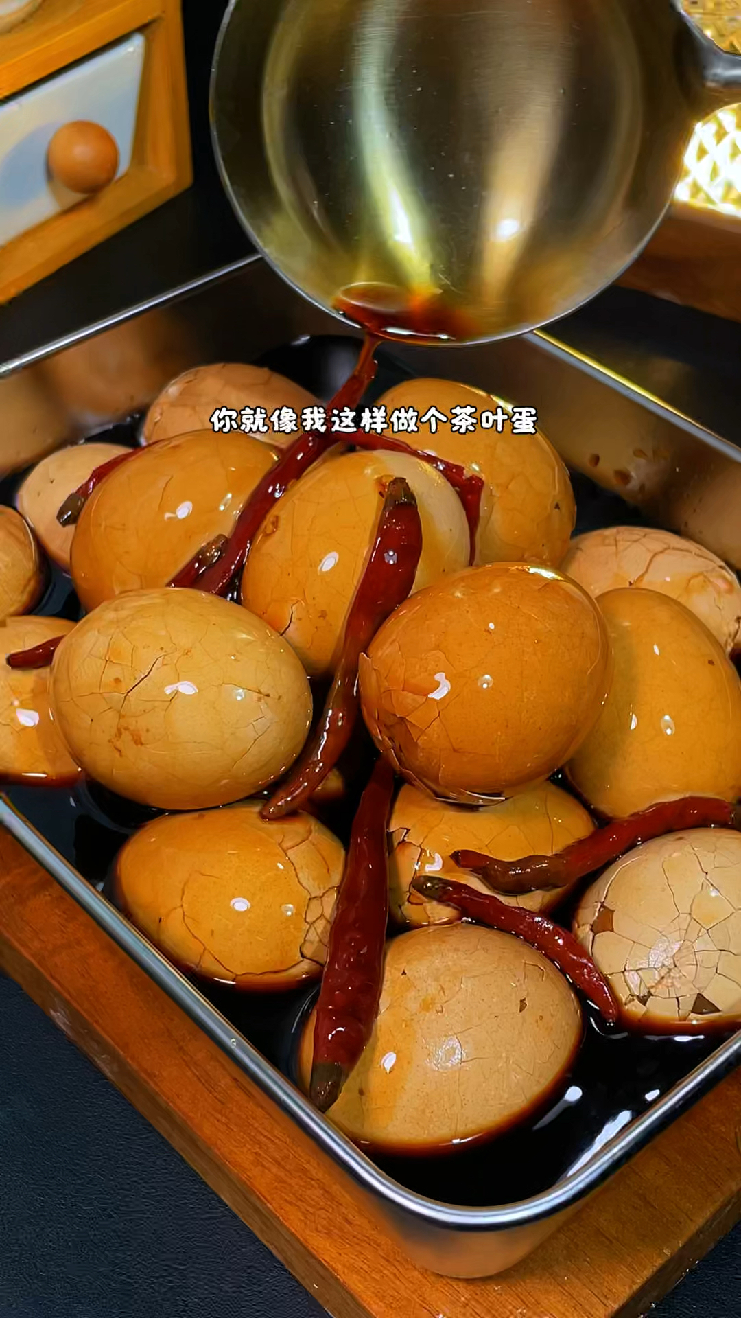茶叶蛋的家常做法
