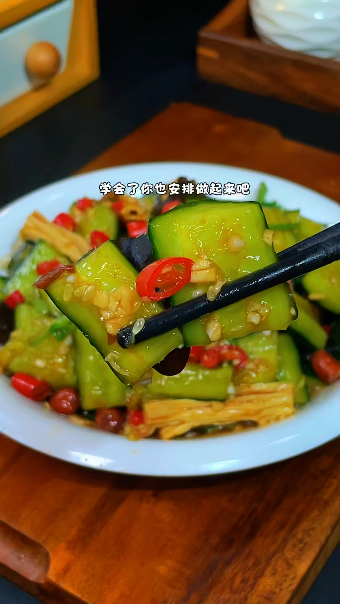 凉拌黄瓜的家常做法