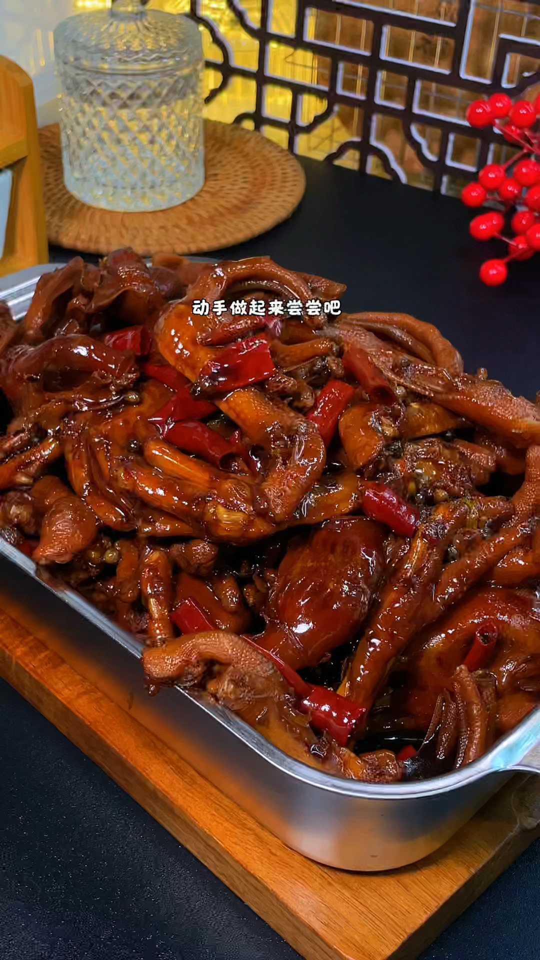 卤味黑鸭的家常做法