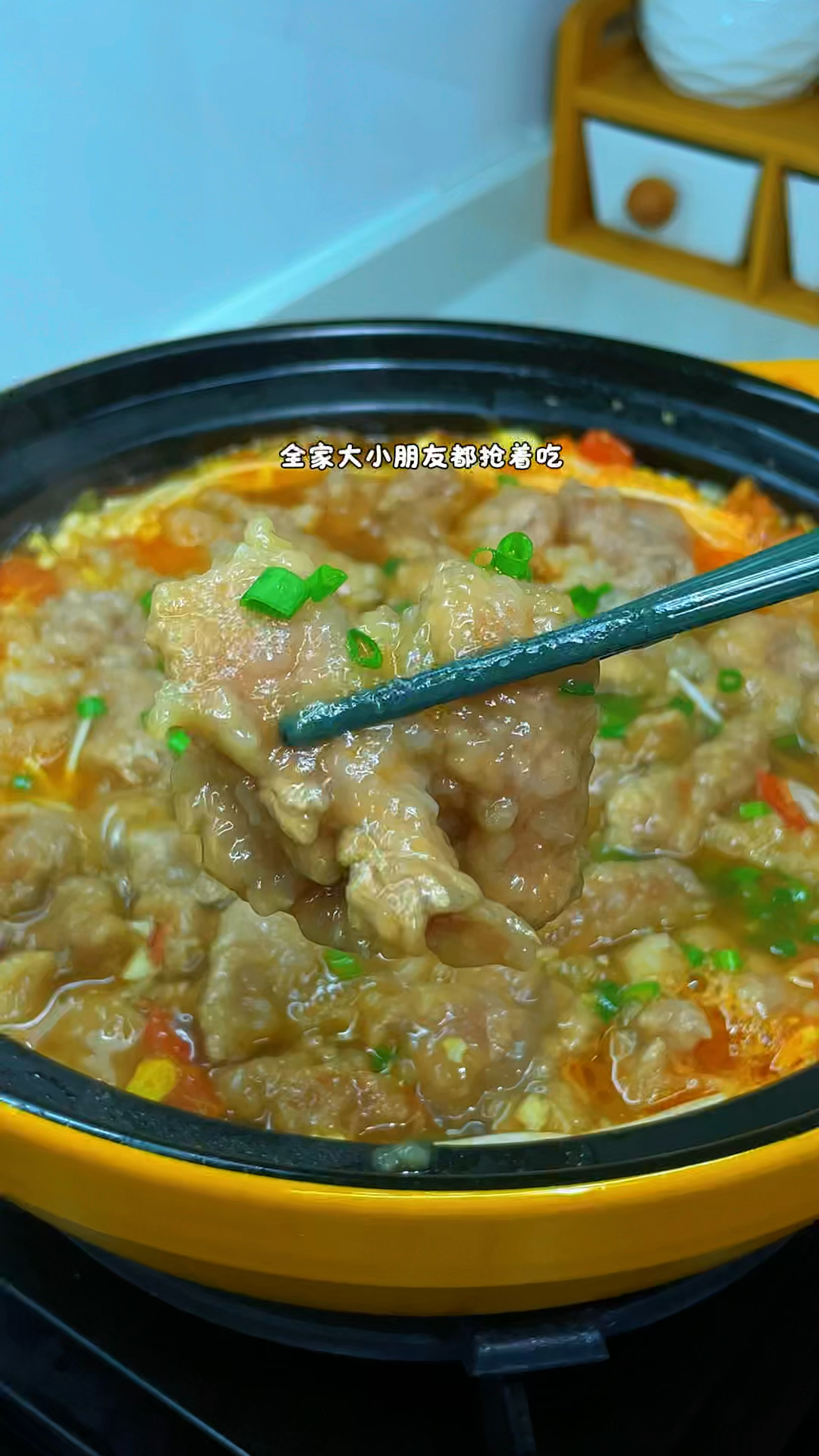 番茄滑肉汤的做法