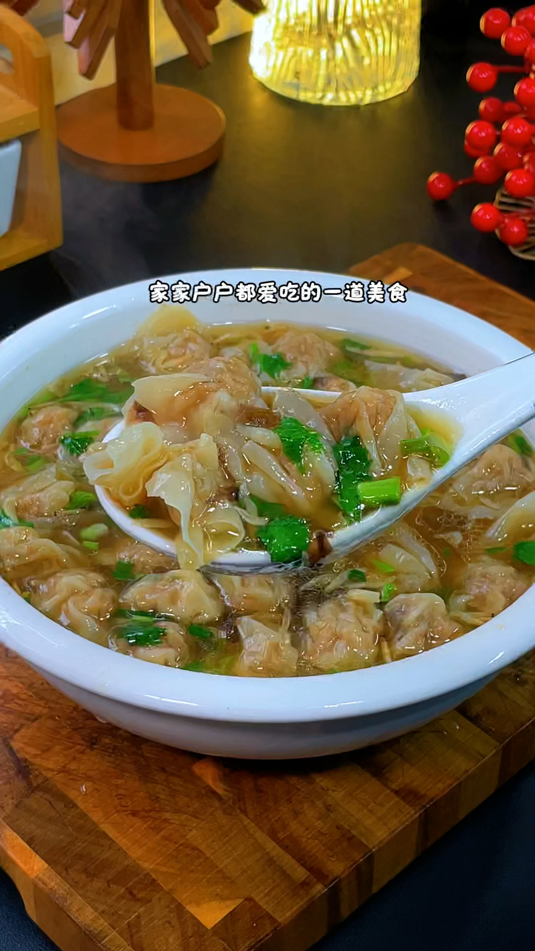 Q弹爽口，肉嫩多汁，福州肉燕