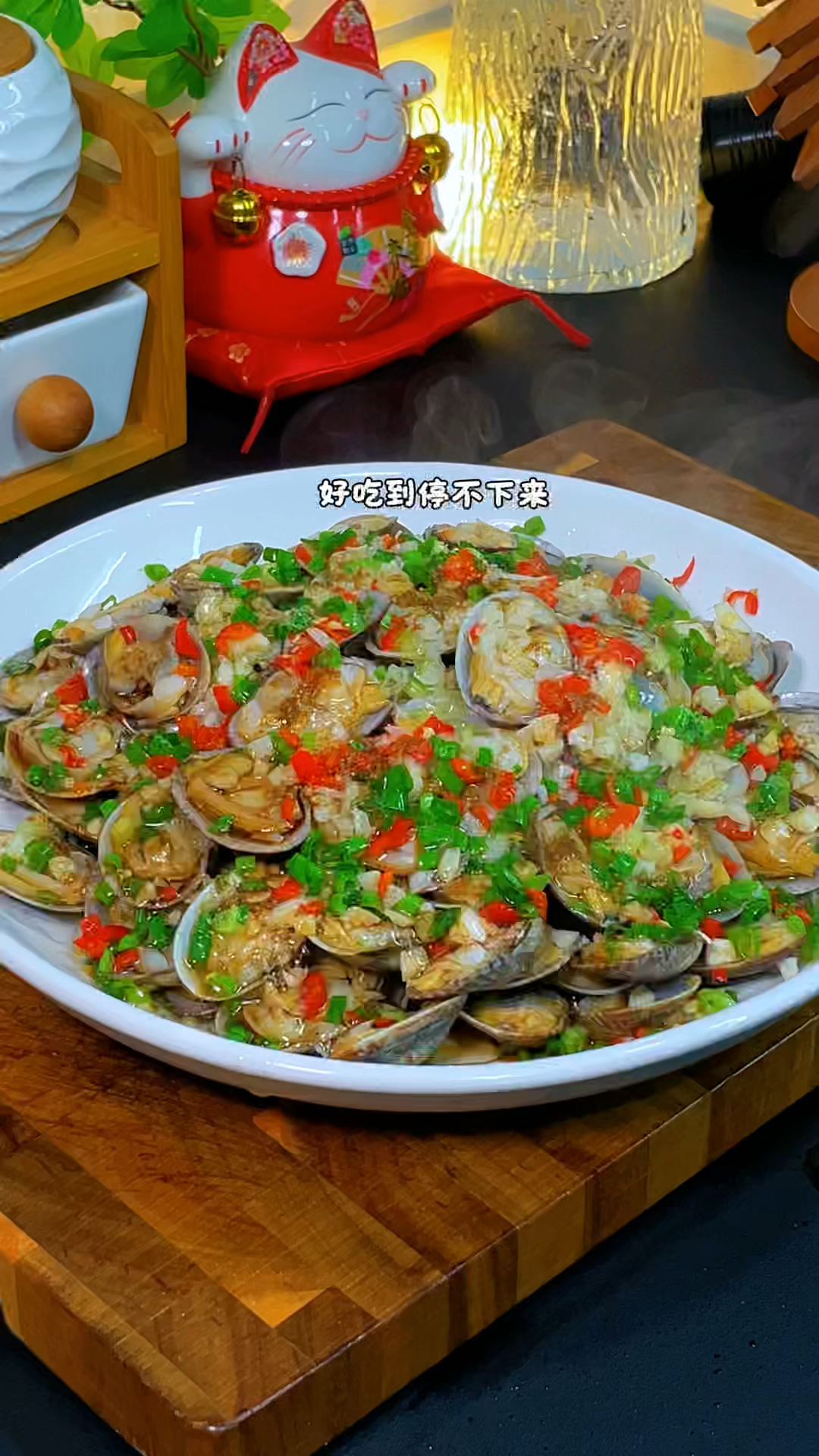 葱油花甲的家常做法