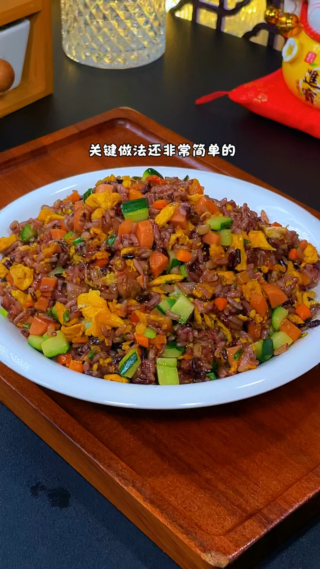 蛋炒饭的家常做法