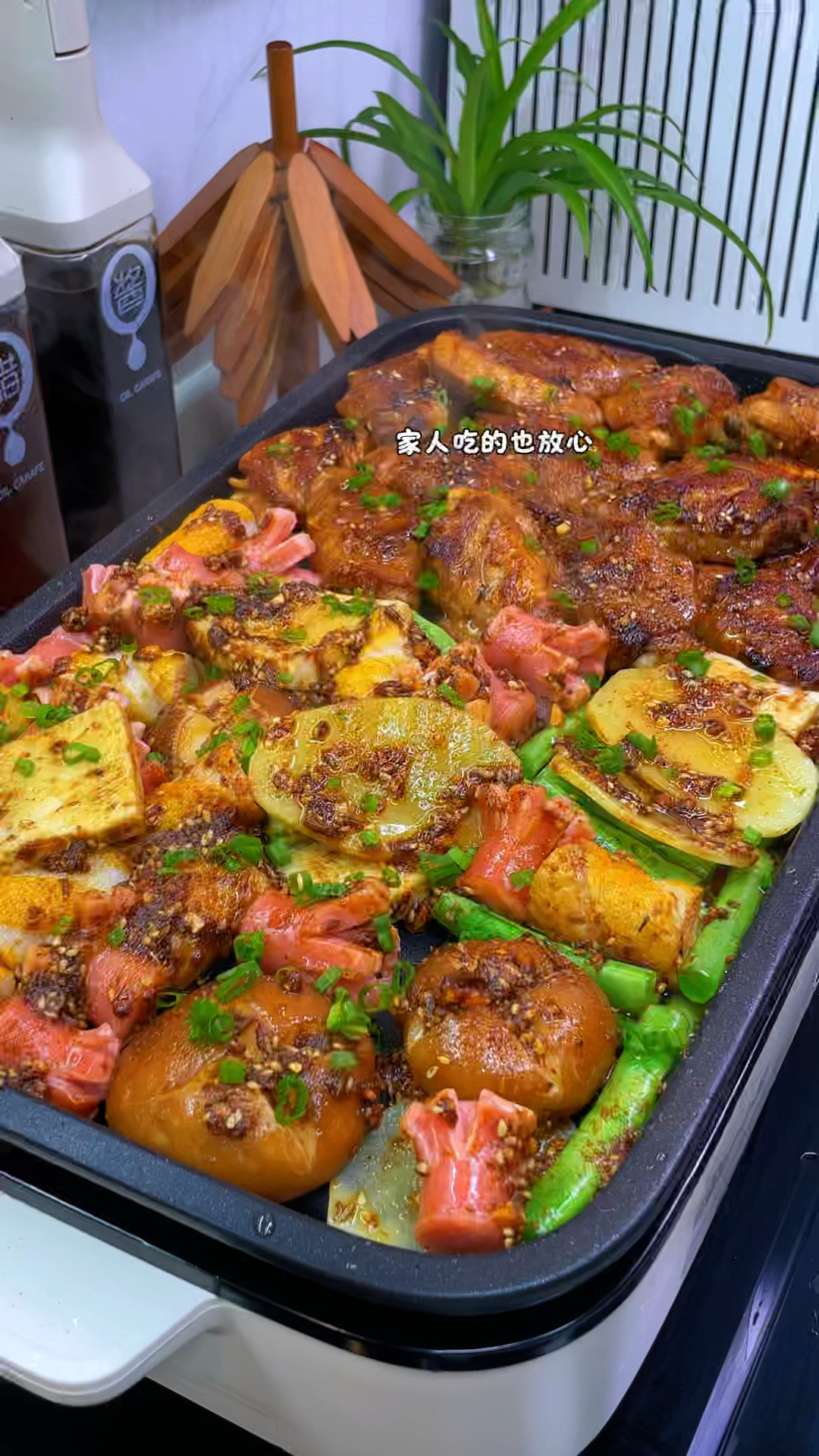 家庭烤肉的家常做法