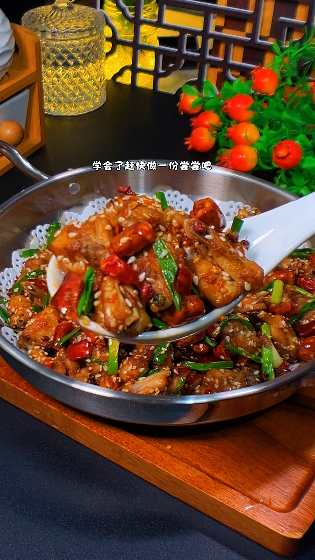 重庆辣子鸡的做法