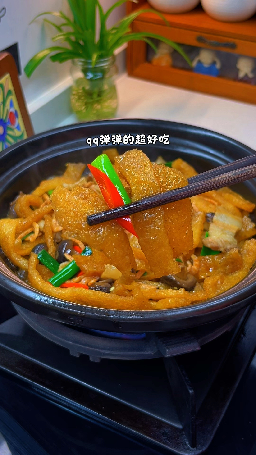 三鲜烩猪皮的做法