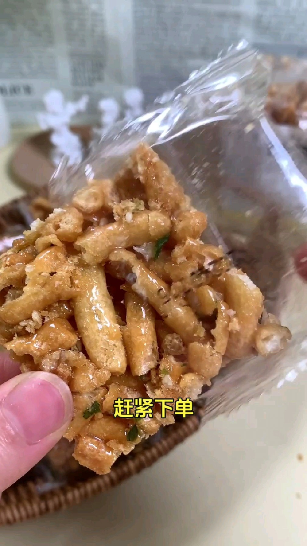老式沙琪玛酥,硬脆原味的怀旧零食之选