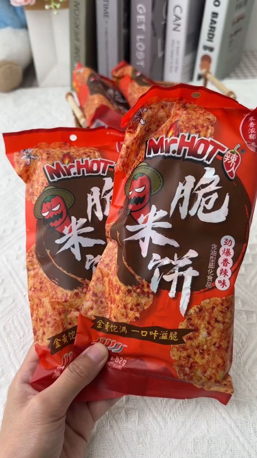 旺旺辣米饼 香辣酥脆 8090后怀旧的解馋充饥零食优选