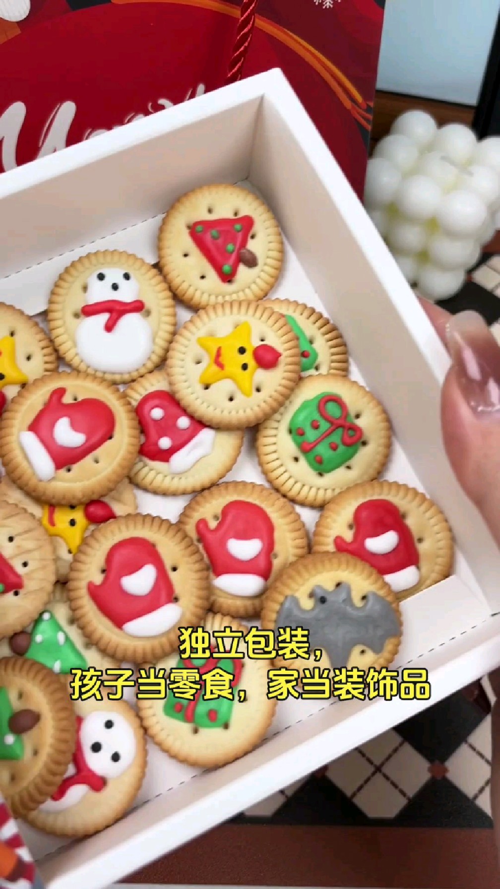 六一儿童节必备的卡通饼干,高颜值网红零食送礼美味佳品