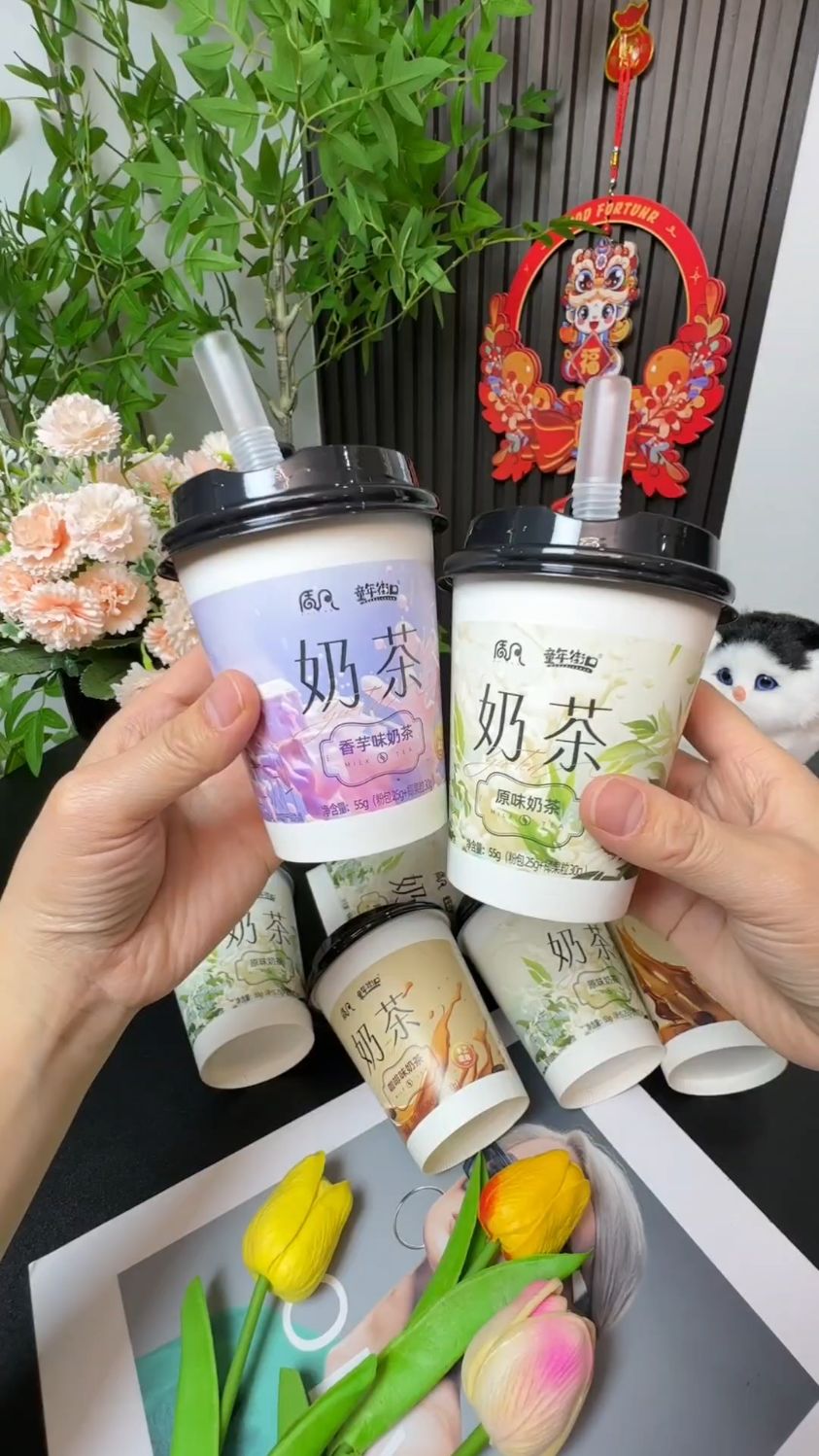 10 杯美味,童年街口经典椰果奶茶,多种口味,香浓可口,随时畅饮