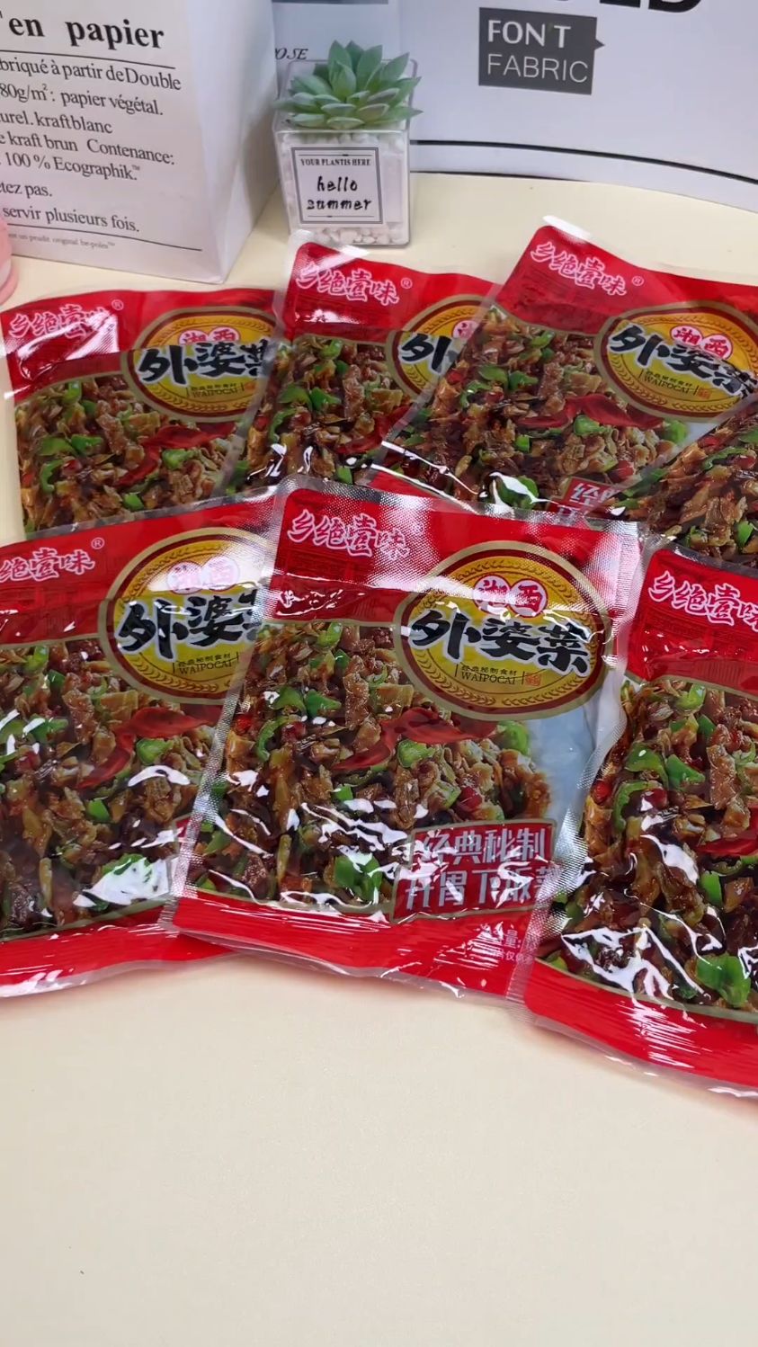 135g*6的湖南特色外婆菜梅干菜,开胃下饭还免洗免切#免洗免切