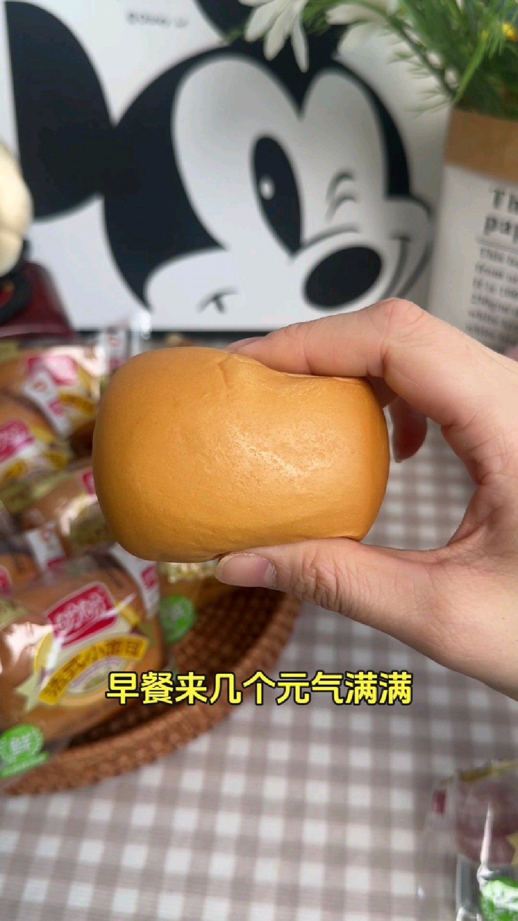 盼盼 70 枚法式小面包，整箱呈现，采用鲜鸡蛋，营养满满