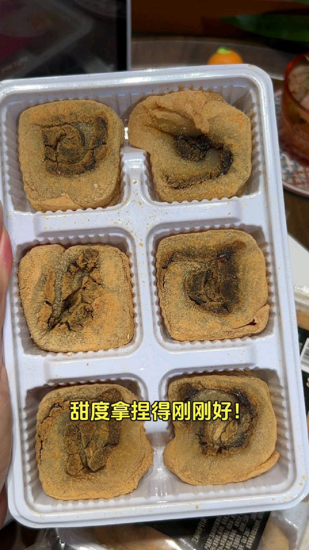 正宗传统糕点#糯叽叽感 #特色小吃