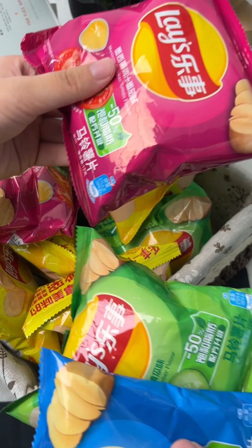 小包装原味乐事薯片，网红追剧解馋零食精品，休闲食品大礼包欢乐