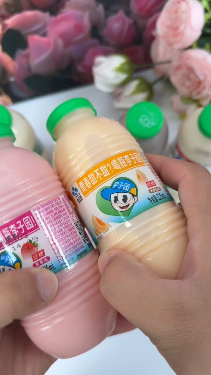 热卖款李子园甜牛奶 225ml*10小瓶 5种口味经典含乳饮料#小瓶易携