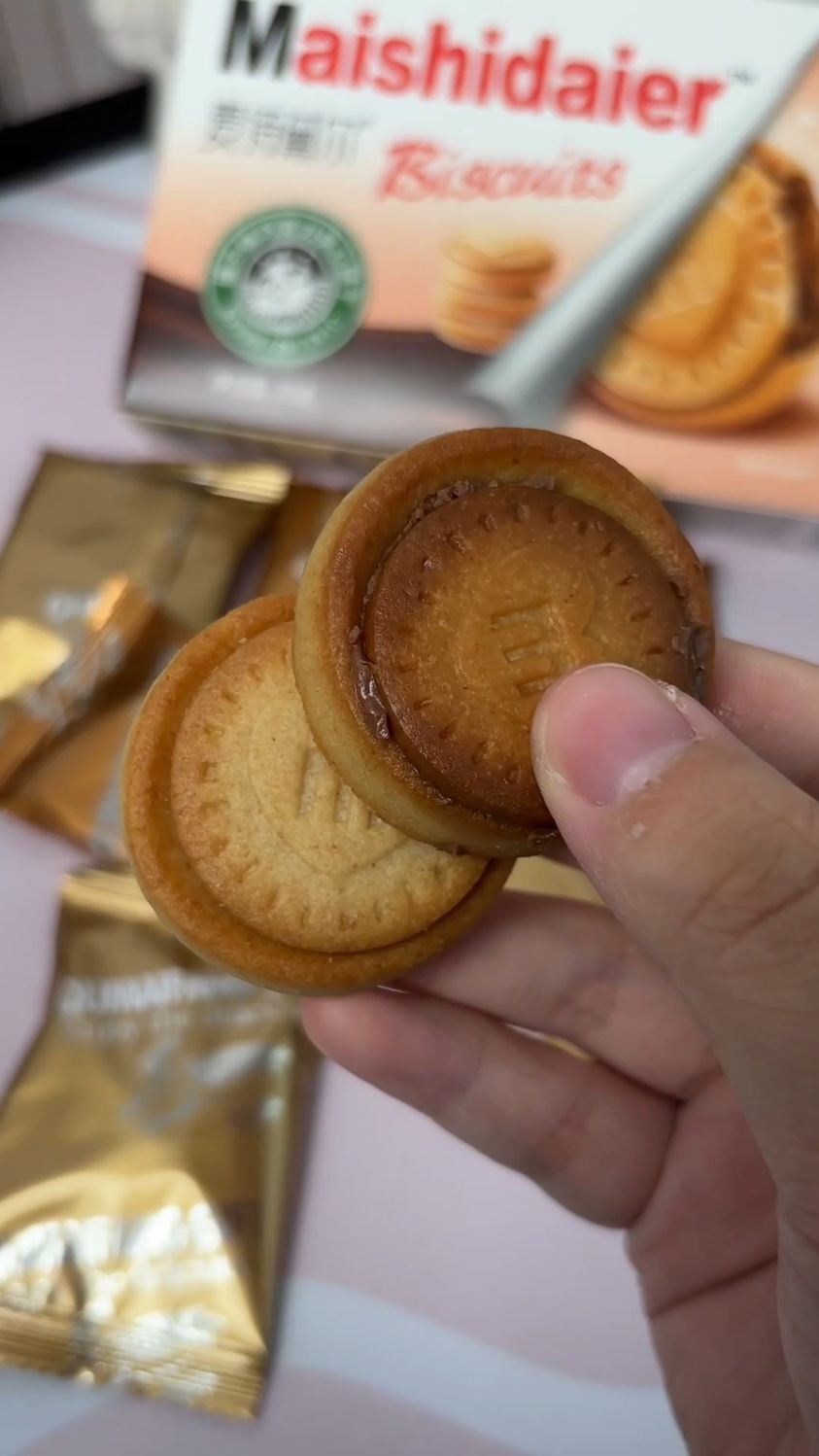 香甜饼干巧搭配,巧克力榛子风味#香甜可口
