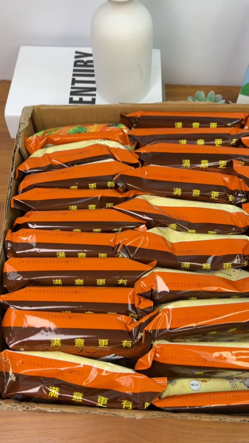 经典口味,白象30袋童年回忆方便面#方便美食