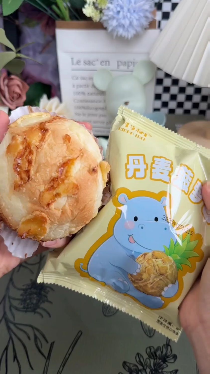 河马树丹麦奶酥菠萝包,整箱装,广式茶餐厅风味#广式特色