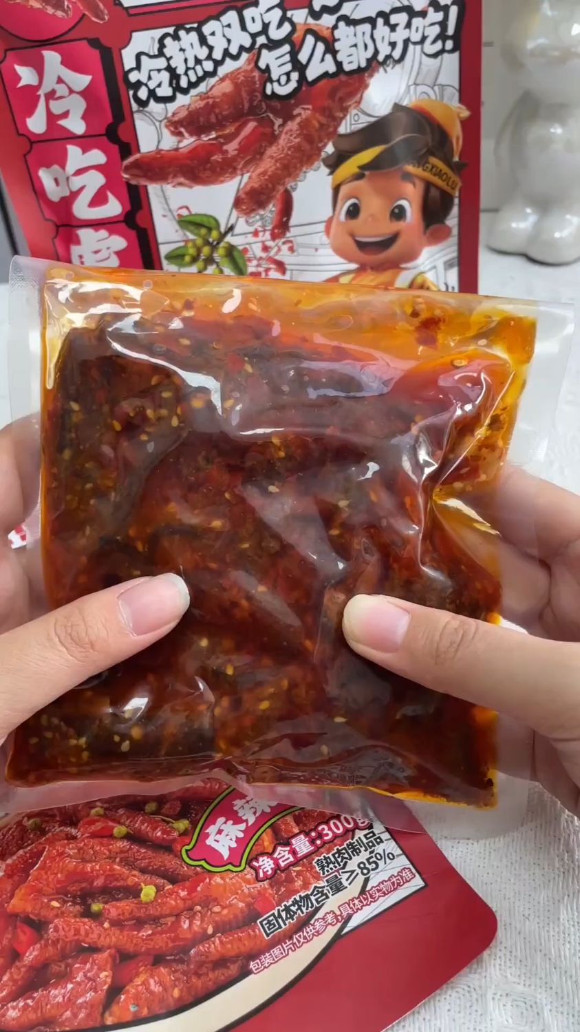 王小卤红油麻辣虎皮凤爪 300 克装,卤味鸡爪解馋佳品,休闲零食