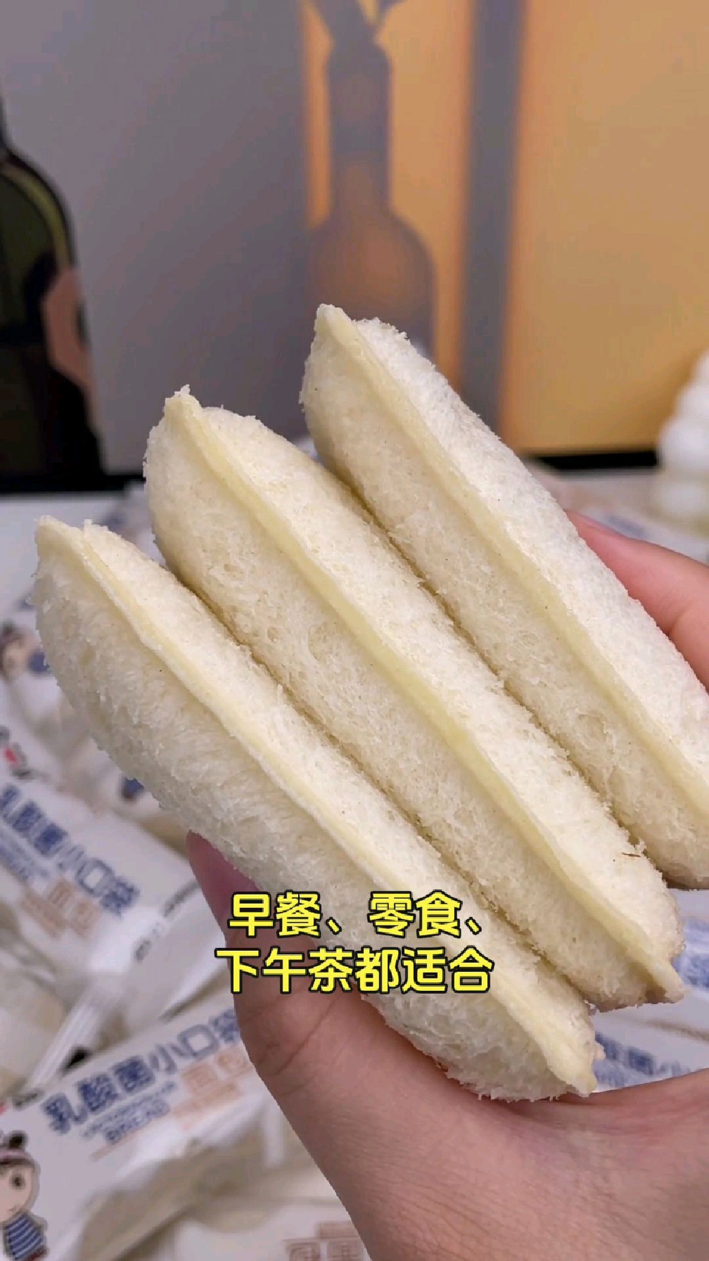 清新乳酸菌口袋面包,手工制作#小巧精致