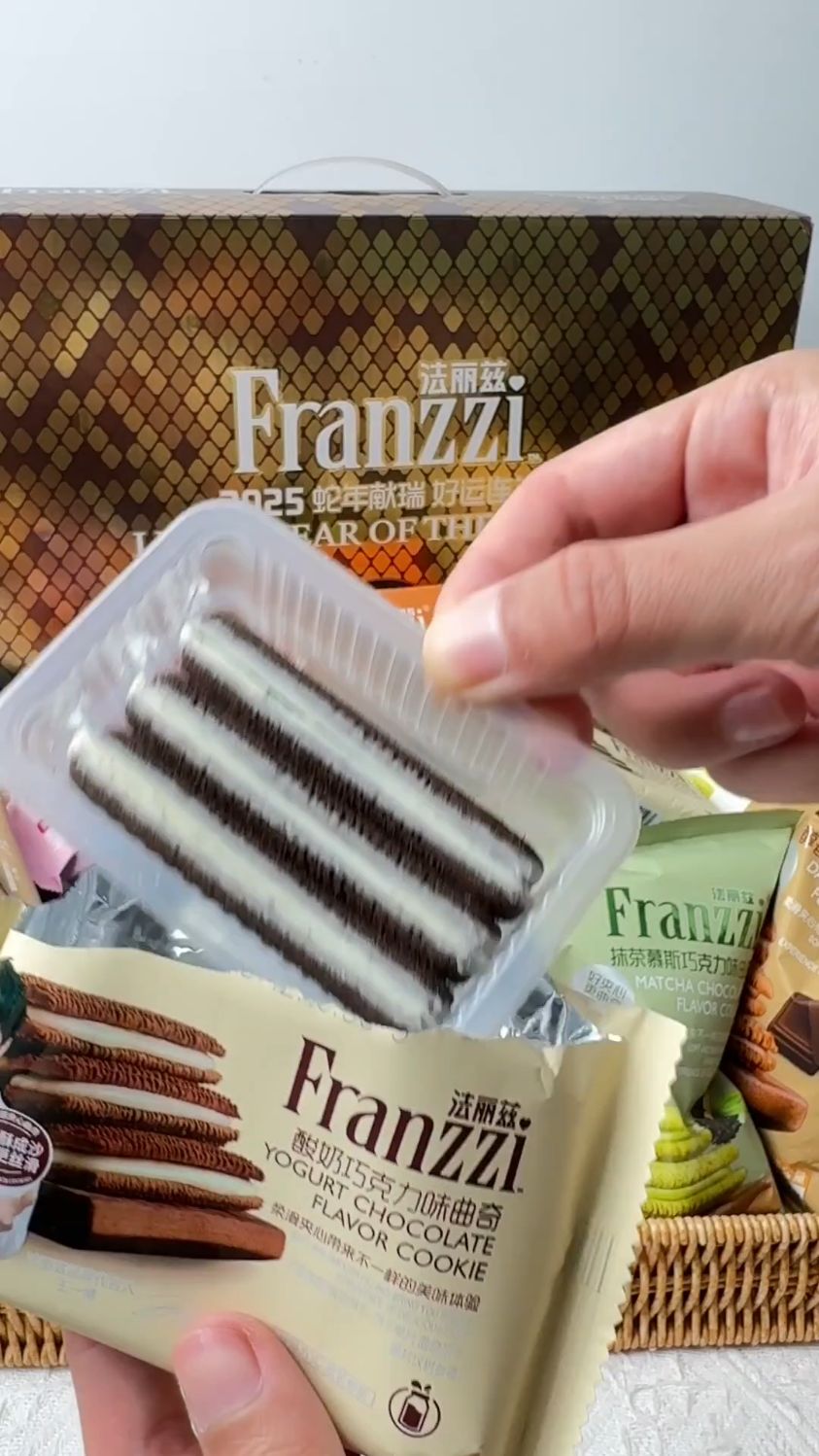 法丽兹曲奇饼干礼盒装,22件零食组合,香浓且营养,过节礼