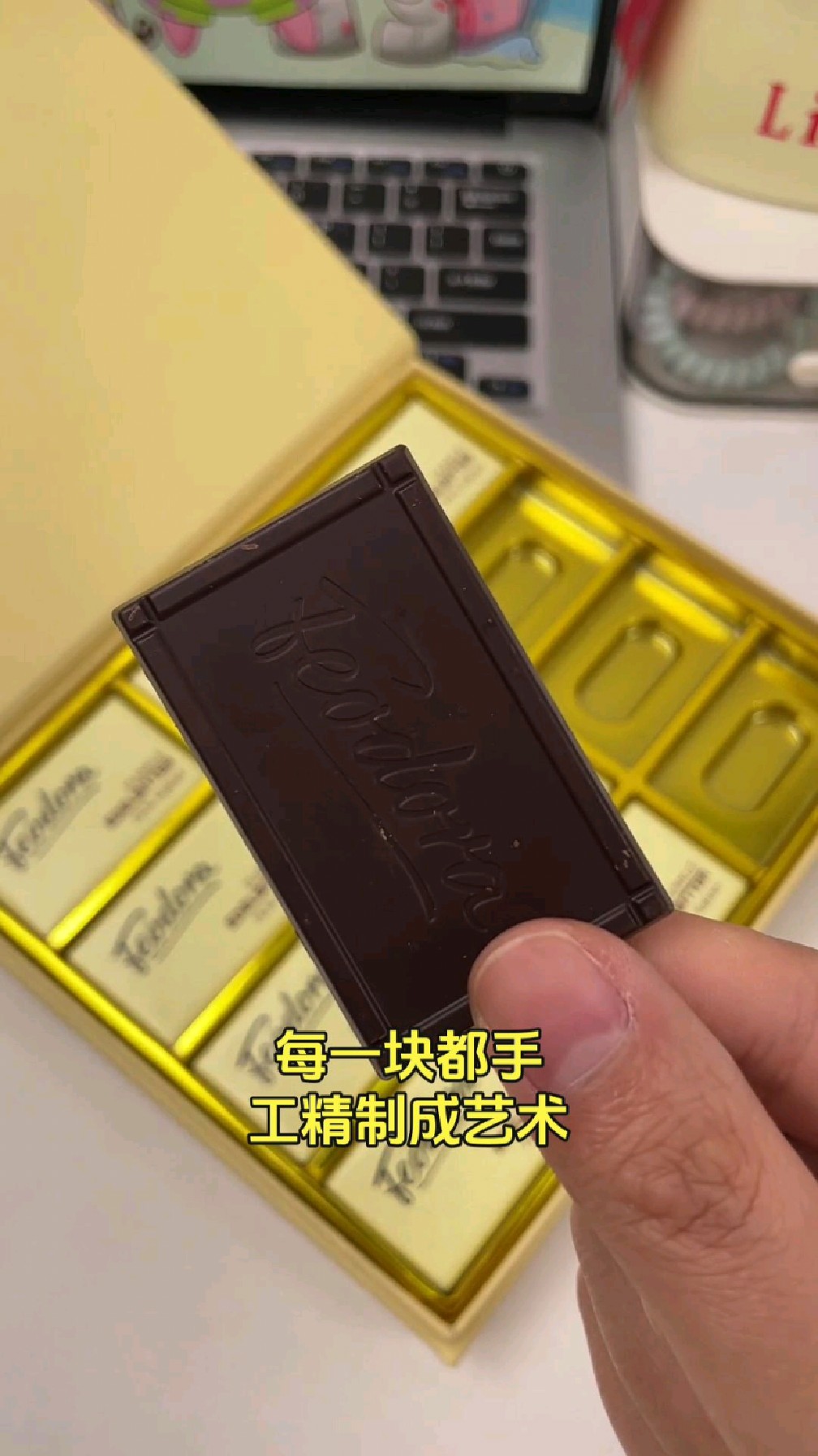 费杜拉黑巧克力:德国进口,纯可可脂带来丝滑口感