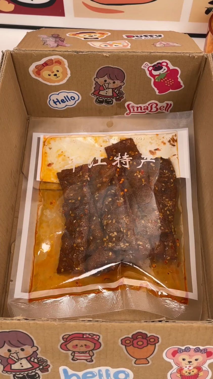 湖南特产平江泡泡干，长沙特色虎纹麻辣小吃，80g 豆腐干辣条