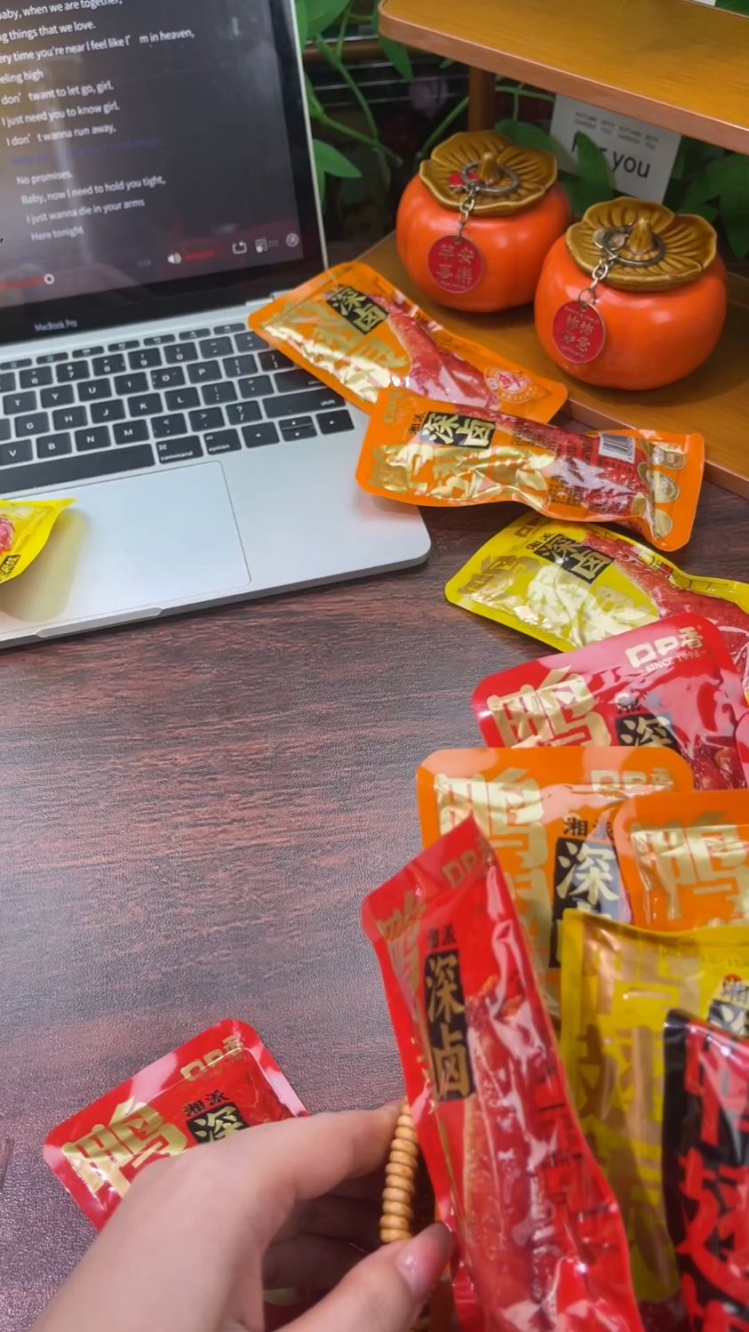 k总推荐 口口香深卤鸭翅根 休闲追剧解馋卤味零食 非遗好物