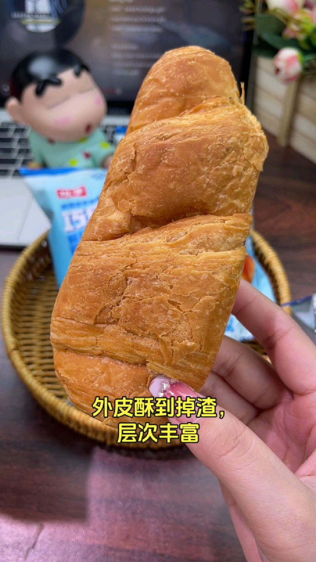 巧乐角奥巧奶油味桃李面包65g*6袋390g奶香浓郁#桃李面包
