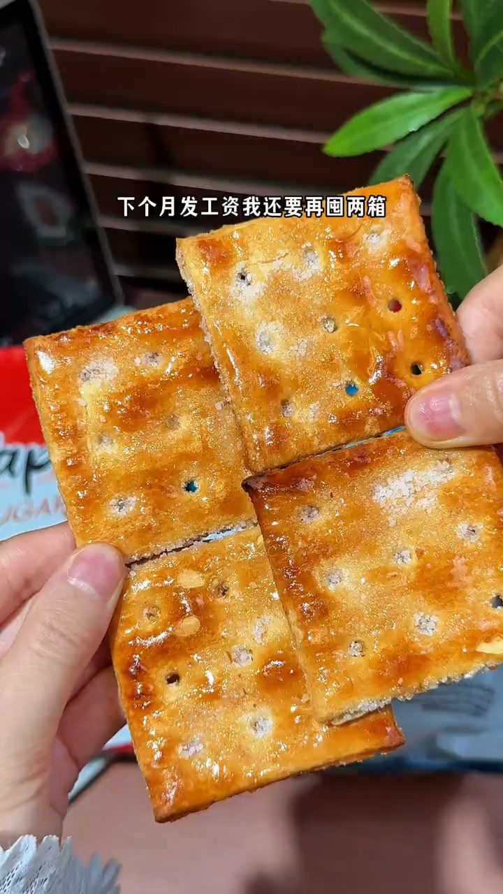 氛围感下午茶缺不了这款泡芙饼干！！印尼进口品质在线