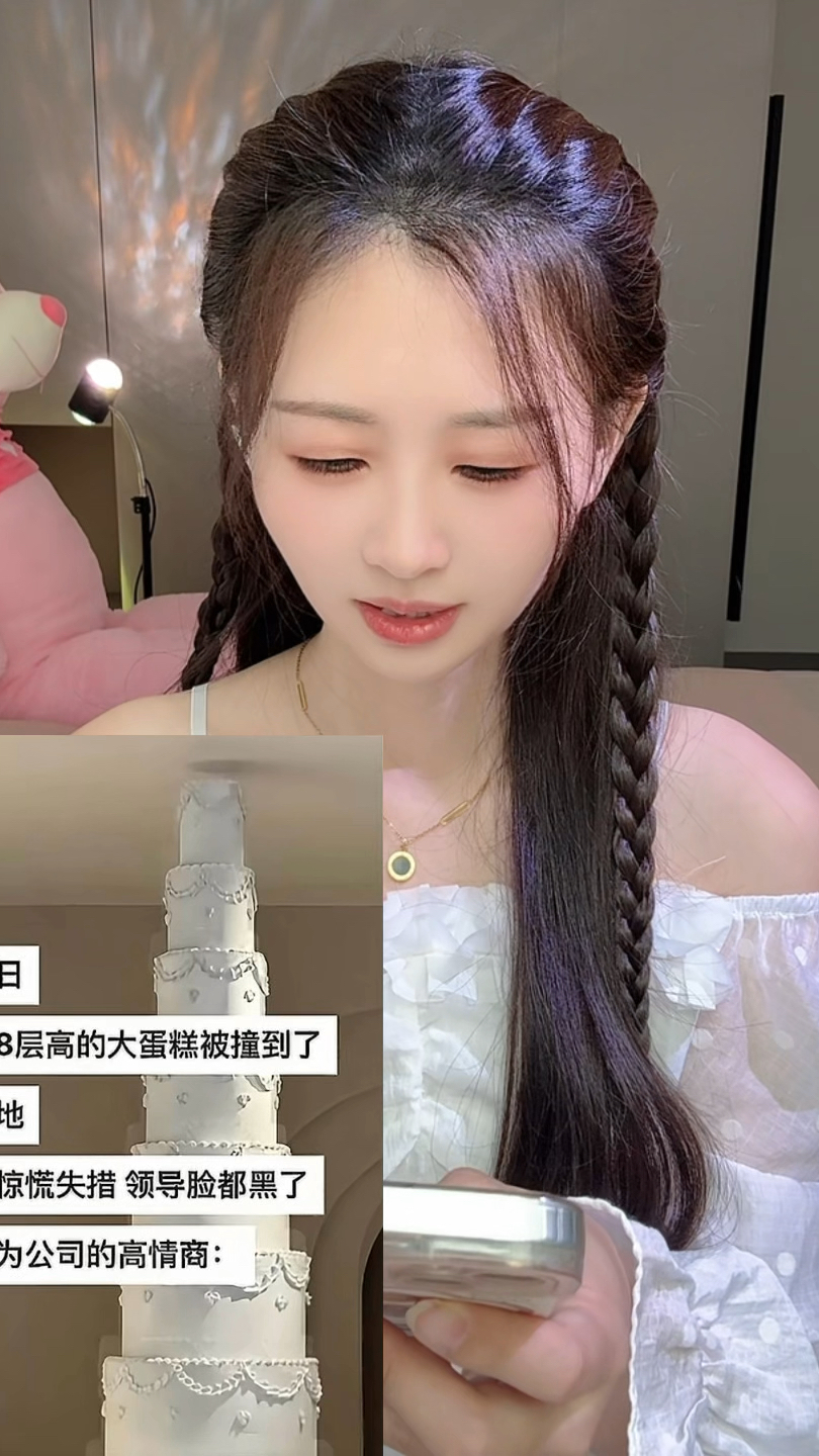 这才是公司里面的高情商呀，哈哈哈