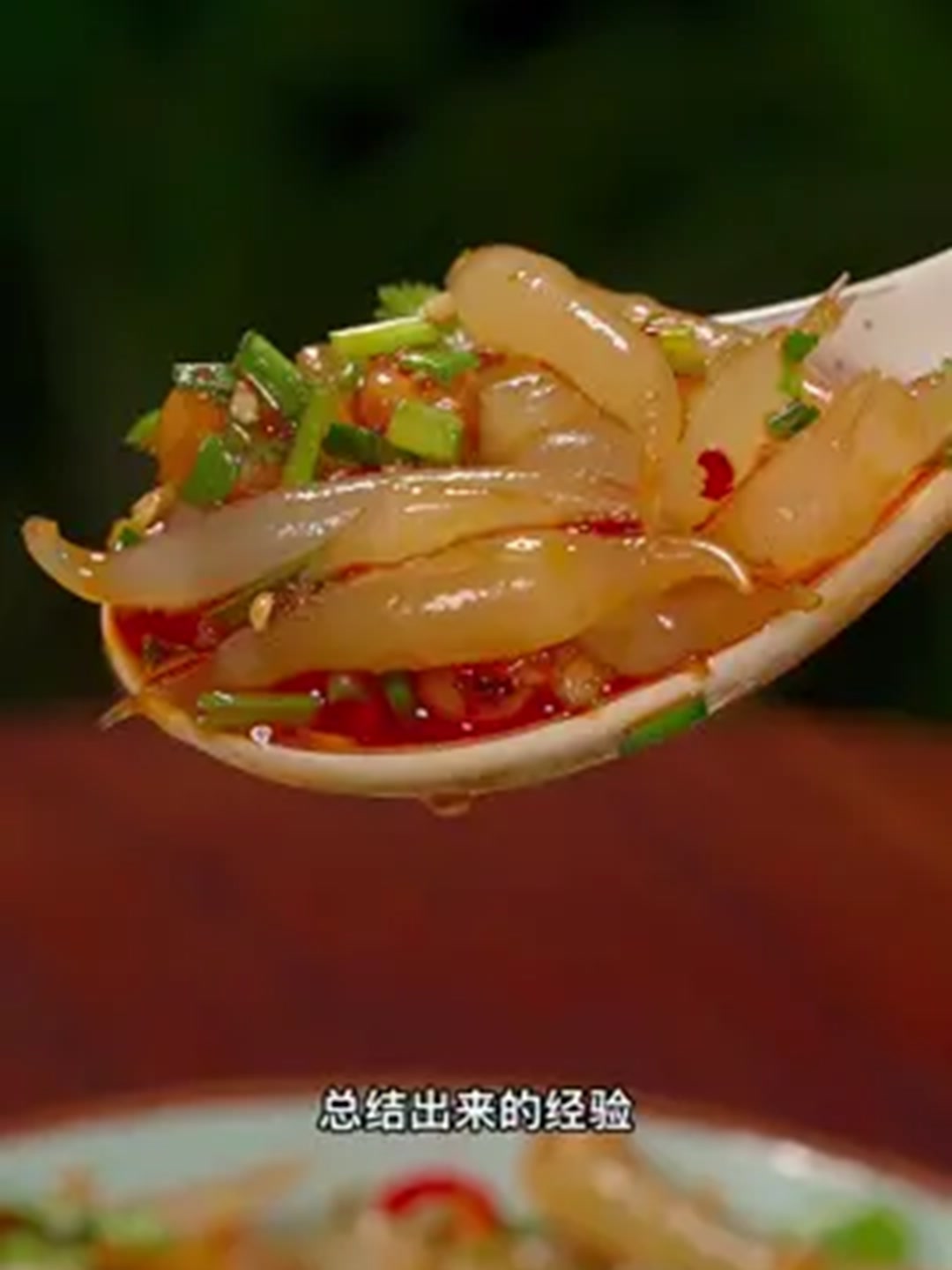 学校门口2块钱一碗的小凉虾你们知道怎么做的吗！