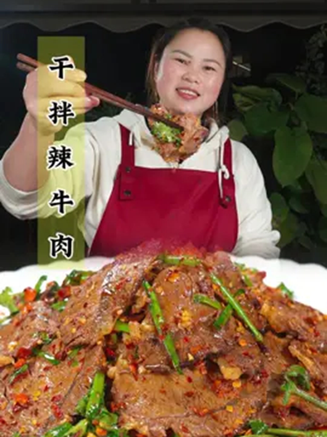 解锁牛肉新吃法三步搞定低脂美味!