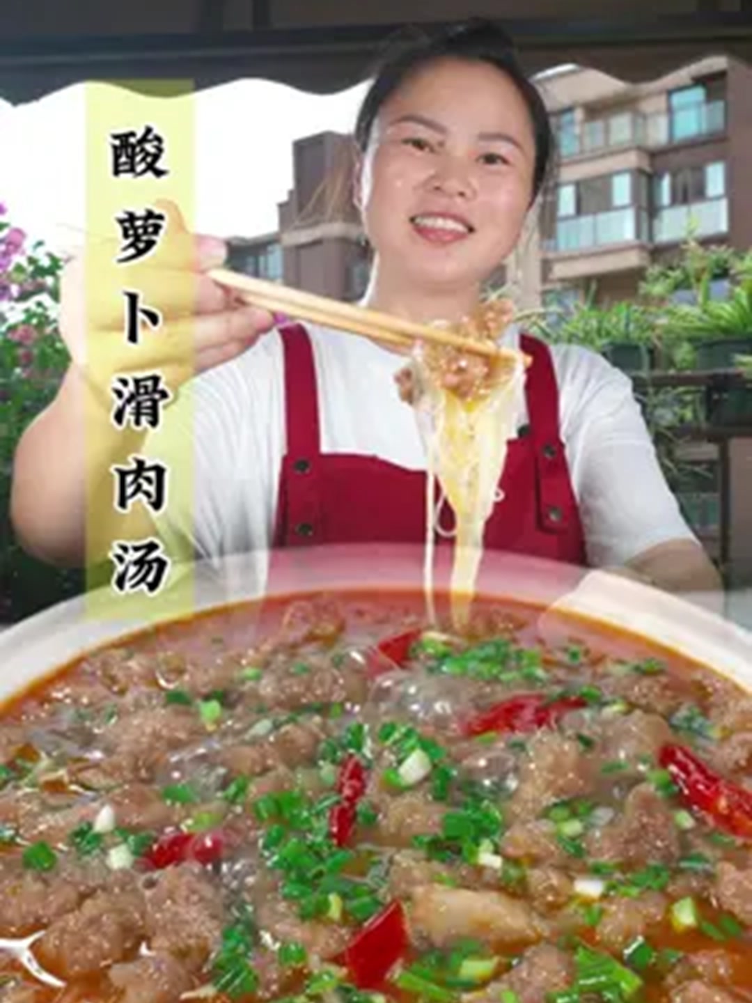 这锅神仙肉片嫩到筷子都夹不住!
