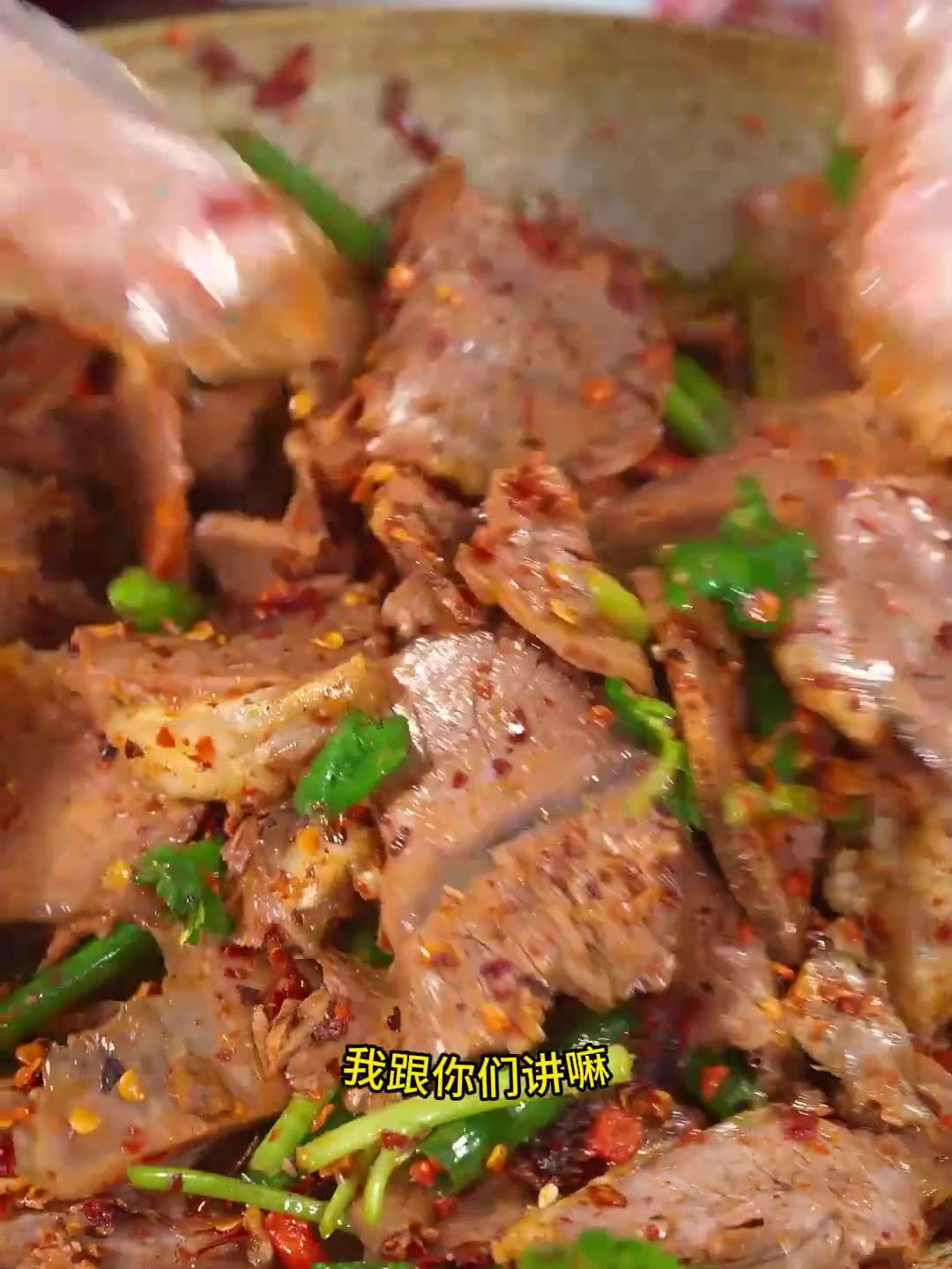 这应该是牛肉最好吃的做法,孩子去学校都要打包走!